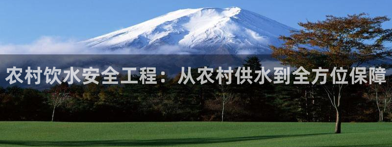 球友会官方网站下载
