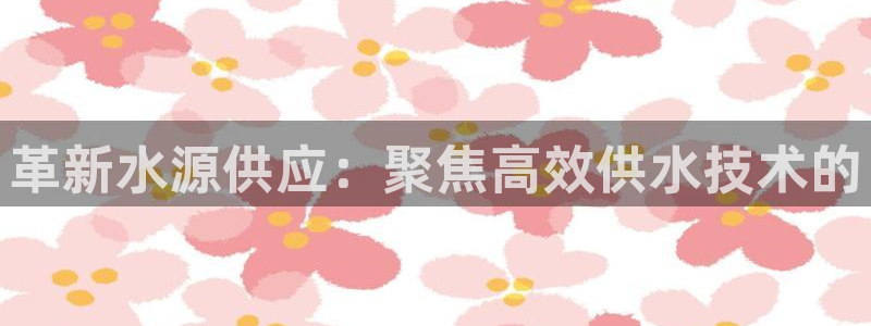 球友会在线登录