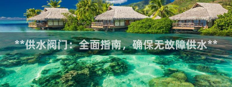 QY球友会
