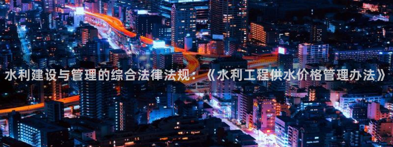 球友会提款