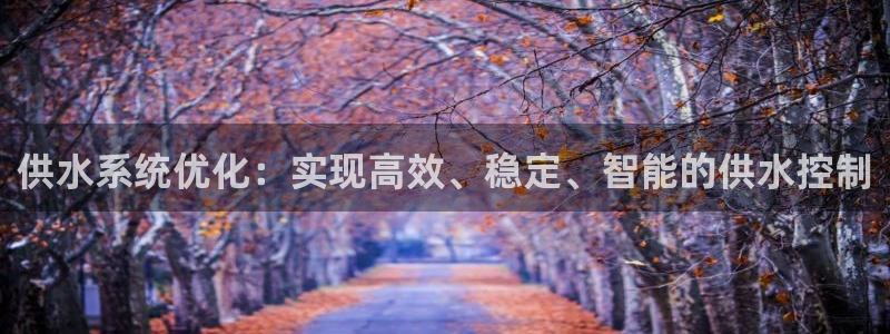 球友会登录网站
