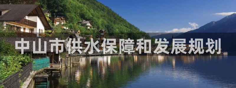 球友会登录不上的原因