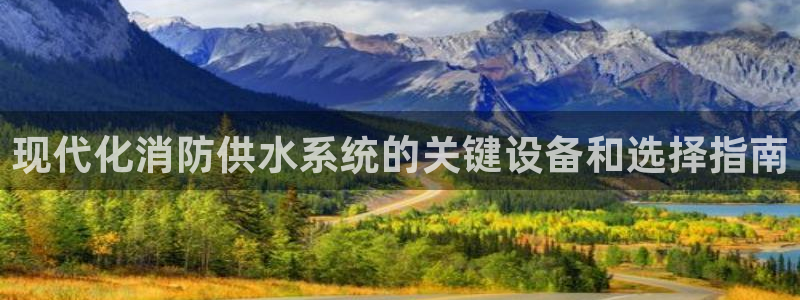 球友会官网登录入口在哪