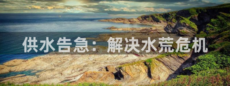 球友会登录地址