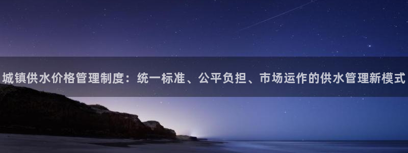 球友会提款审核中