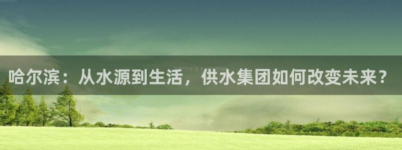 球友会app干啥的