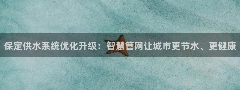 球友会登录不上的原因