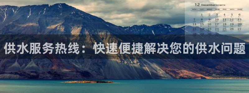 球友会app官网下载