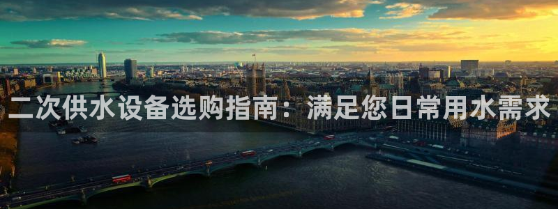 球友会在线登录