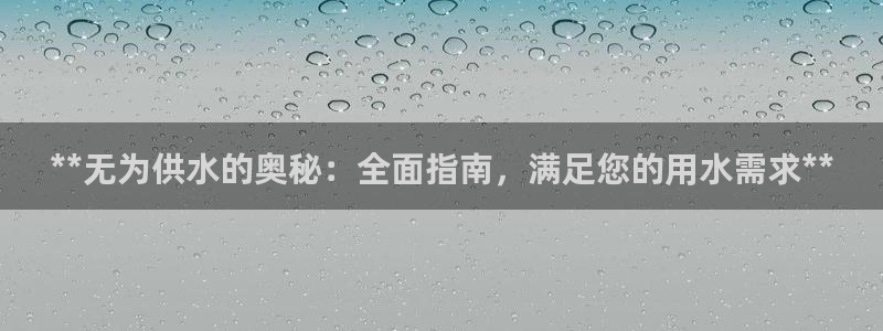 球友会app介绍