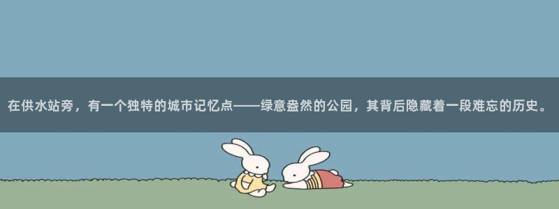 球友会网站多少