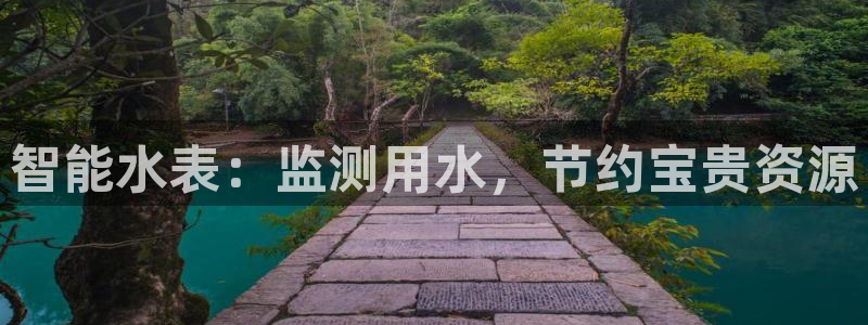 球友会英文怎么说呢翻译