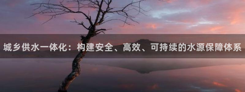 球友会app官方网站