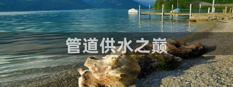 球友会官网登录入口在哪