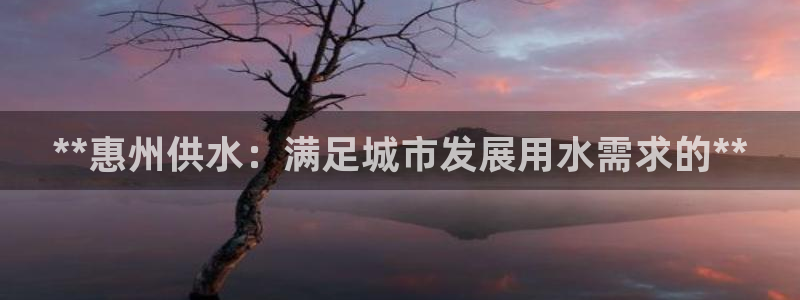 球友会官网登录入口在哪