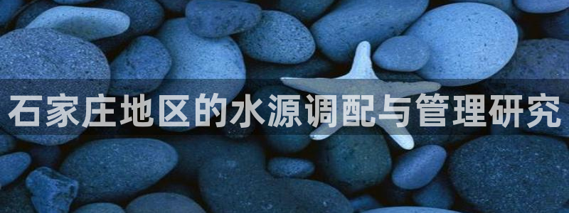 球友会app官方网站下载