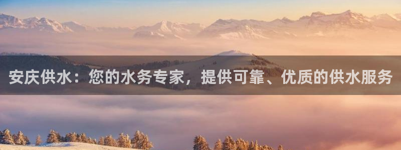 球友会体育app下载安卓最新版