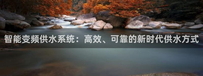 球友会登录球友会官网