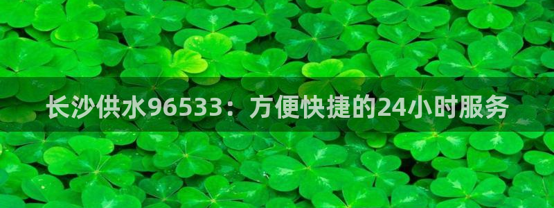 球友会聚餐发言简短