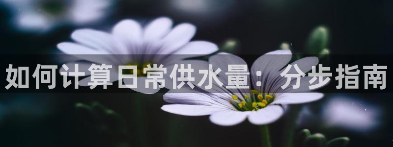 球友会聚餐发言怎么说