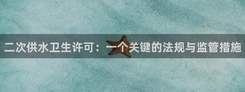 球友会app官网下载