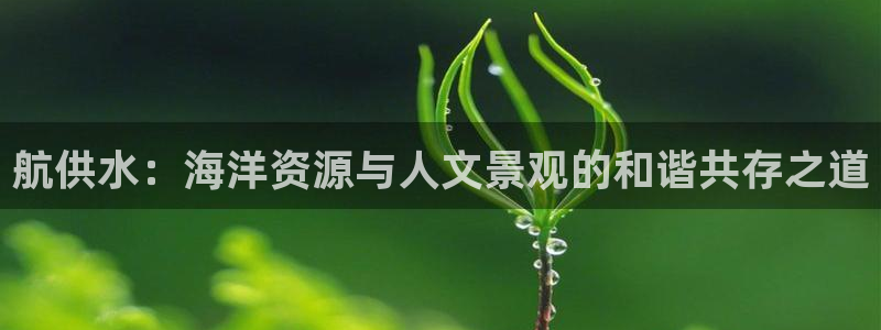 球友会为什么能上百度官方