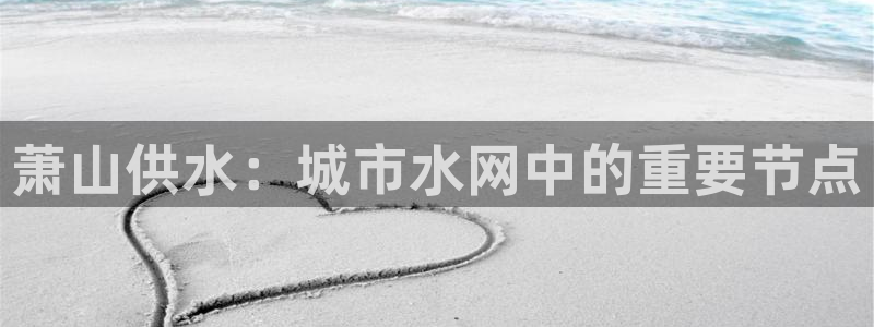 球友会提现不到账