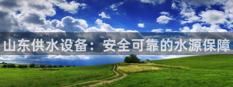 球友会FIFA22比赛是否能随机超控