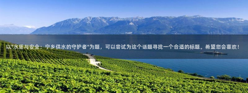 球友会体育app下载官网苹果